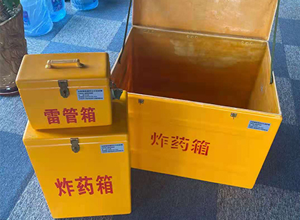 提蒙乡玻璃雷管箱生产标准全解析：安全、性能与合规的基石